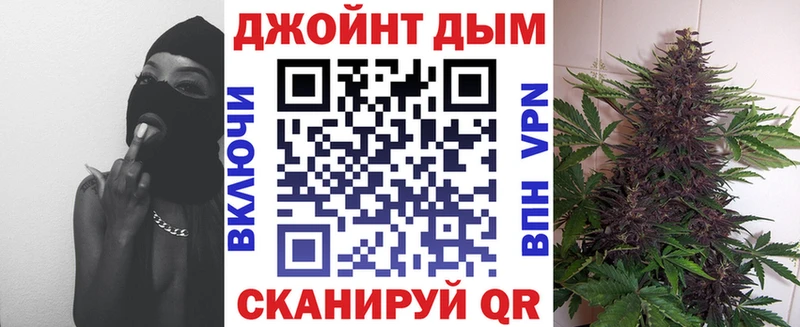 Как найти наркотики Жиздра ГАШ Меф