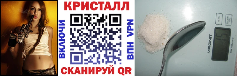 это телеграм  Жиздра  АМФЕТАМИН 97% 