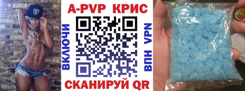 ОМГ ОМГ сайт  Жиздра  A PVP крисы CK 