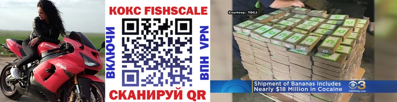 КОКАИН 98%  Жиздра 