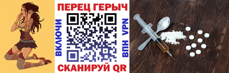 OMG рабочий сайт  наркотики  Жиздра  ГЕРОИН Афган 