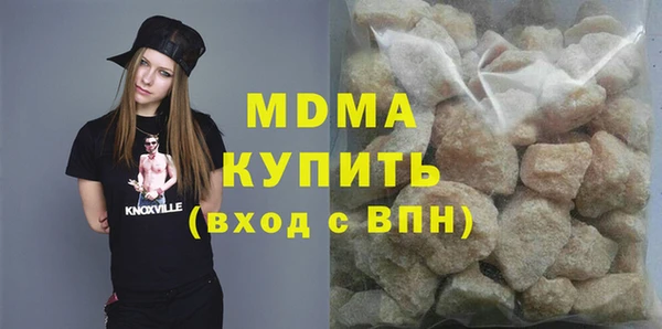 ALPHA PVP Алзамай