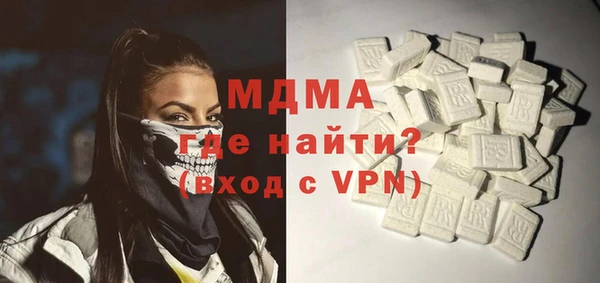 ALPHA PVP Алзамай