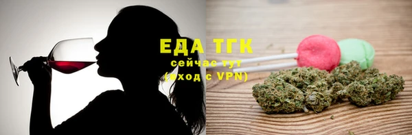 ALPHA PVP Алзамай