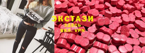 эйфоретик Алексеевка
