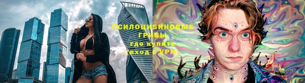 ALPHA PVP Алзамай