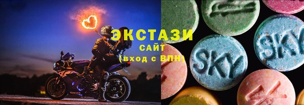 эйфоретик Алексеевка