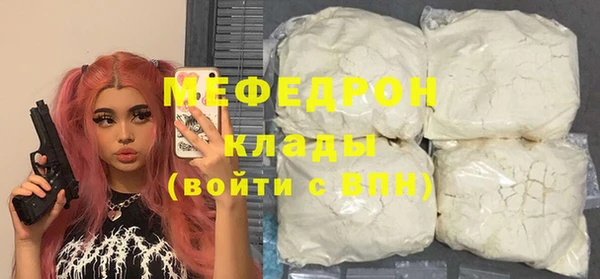 дмт Осташков