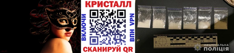 Первитин винт Жиздра